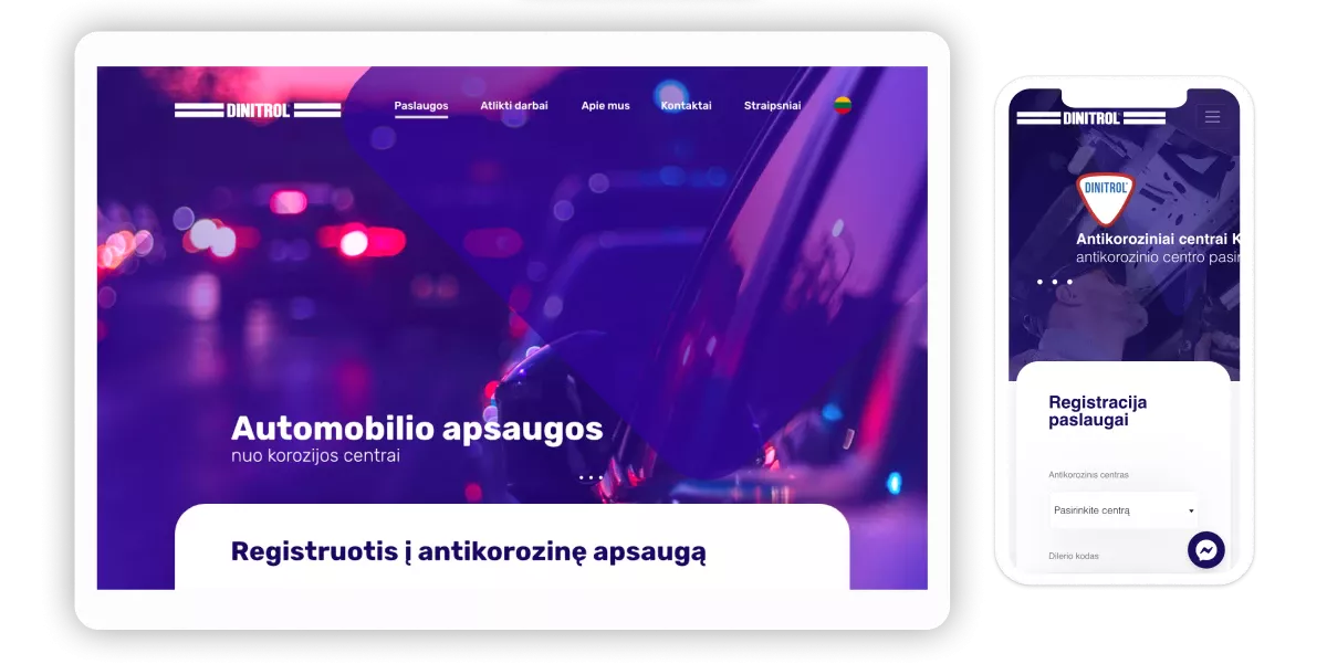 Antikoras